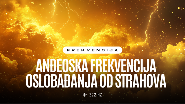 Anđeoska frekvencija za strahove